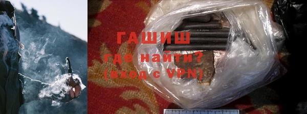 герыч Бабаево