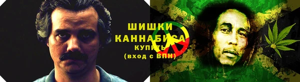 ALPHA-PVP Ахтубинск