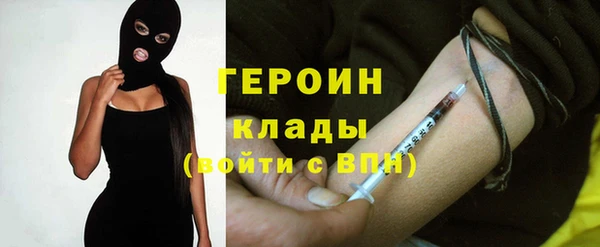 spice Арсеньев