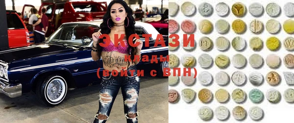 spice Арсеньев