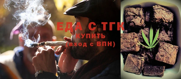 spice Арсеньев