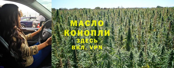 spice Арсеньев