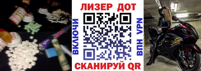 kraken ТОР  Кувшиново  Лсд 25 экстази ecstasy 