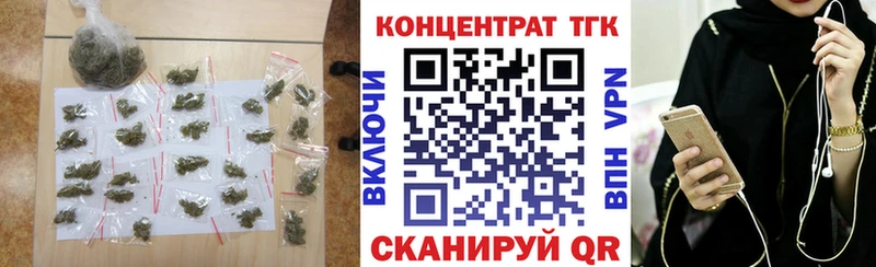 ТГК THC oil  ссылка на мегу   Кувшиново 